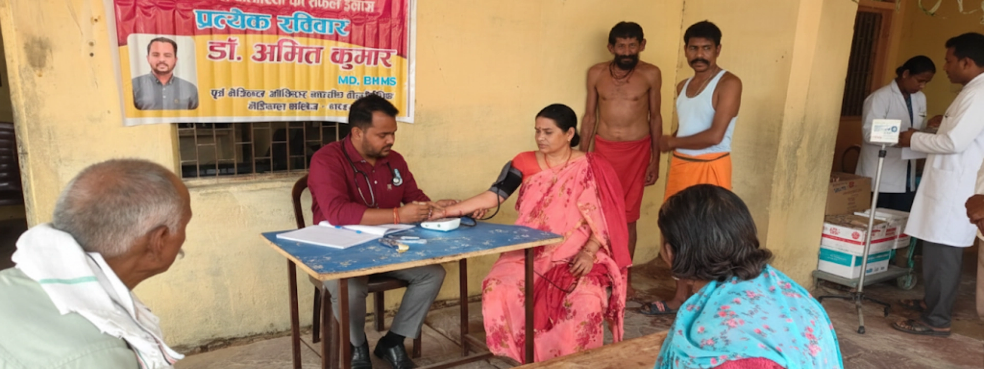 Apna Ashiyana by Sk Ngo Slider-Four