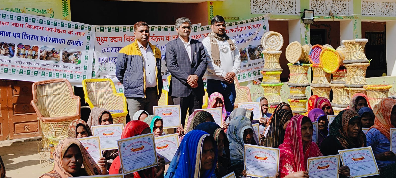 WhatsApp Image 2026-04-03 at 6.55.52 PM